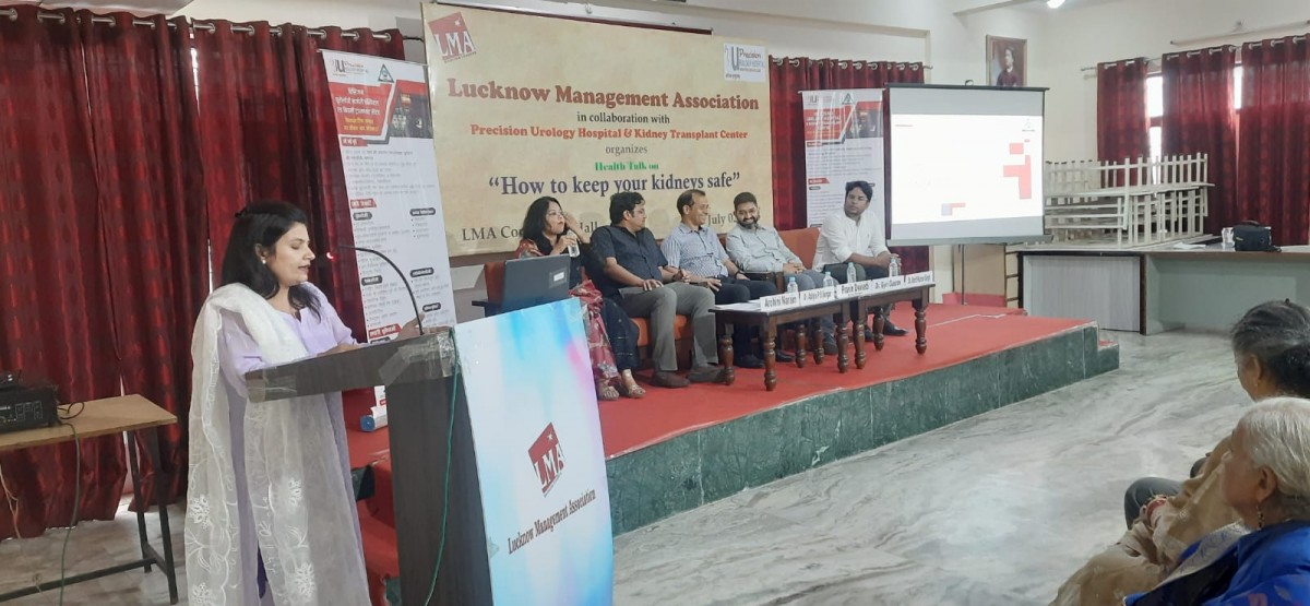 Lucknow Management Association