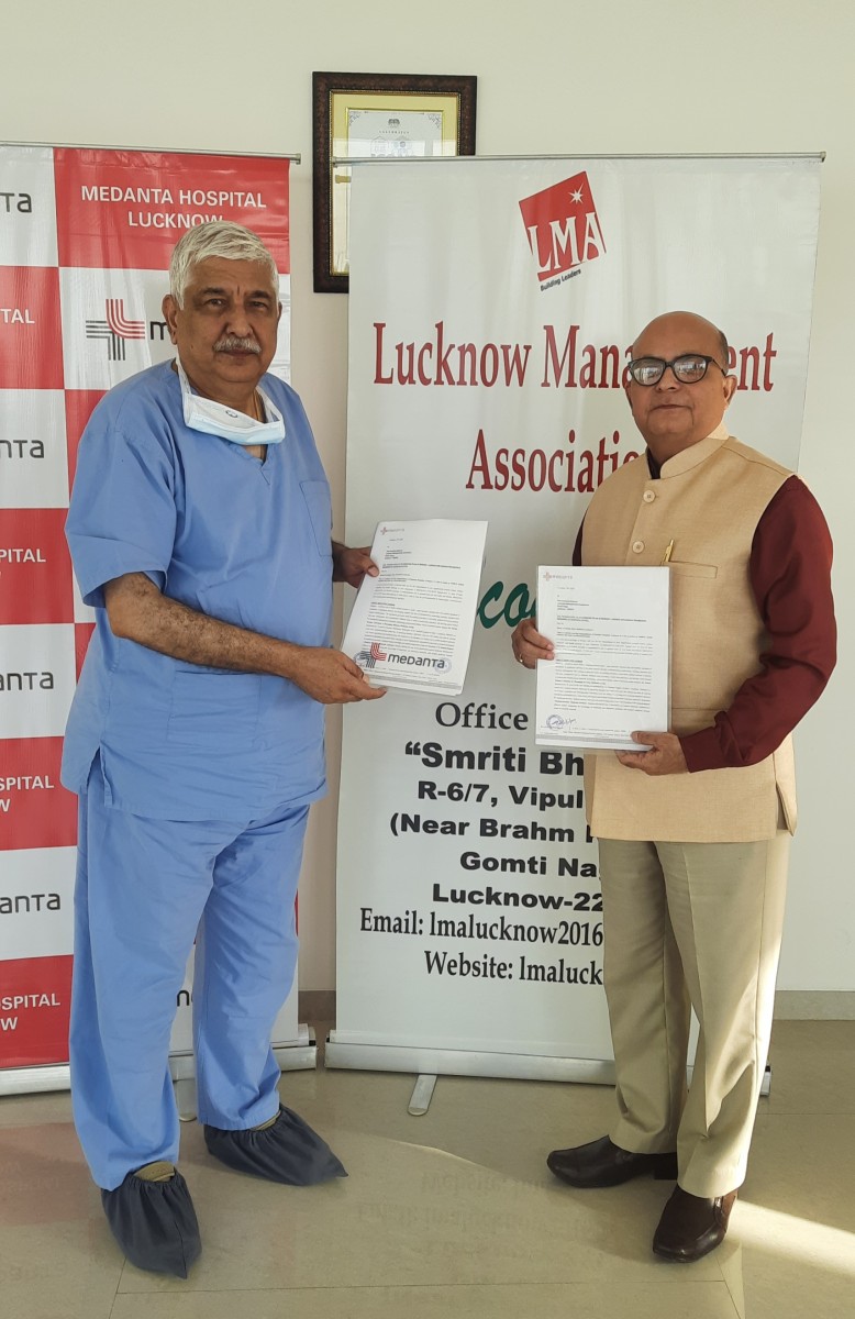 Lucknow Management Association